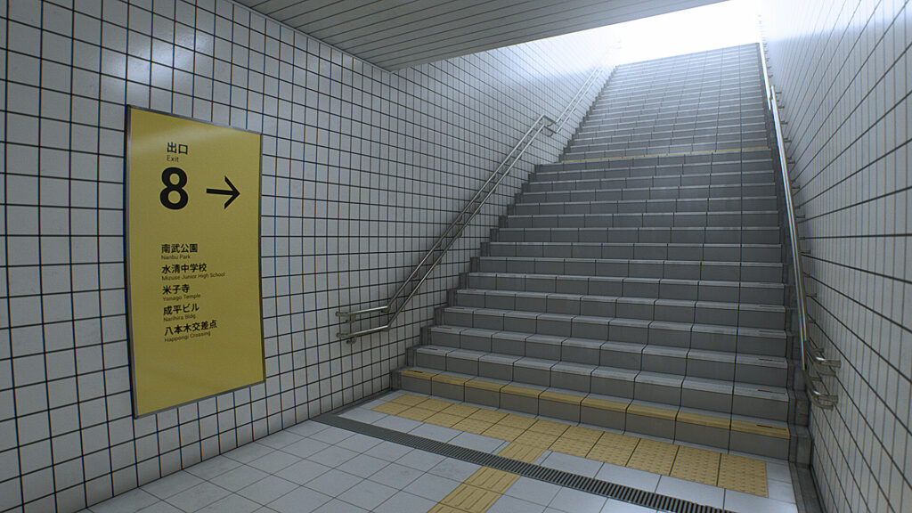 A screenshot from The Exit 8, a video game. The image depicts a liminal space. There is a yellow sign stating "Exit 8" and an arrow point to a set of stairs that go up.